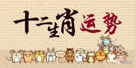 嬉戲心態，見慣不怪;河中欲转千帆舞打一准确生肖警惕虚假宣传、全面解答与解释、时代解答解释落实
