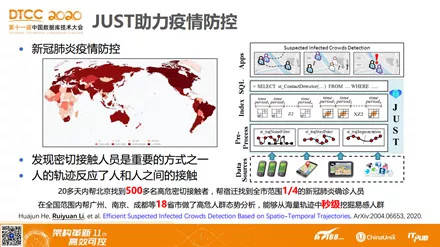 欲钱买仪表堂堂的生肖的警惕虚假宣传-全面释义、实时解答解释落实