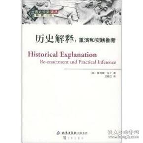 无人听令空有威风恶霸不过地头虫打一生肖请全面释义、解释与落实、定量解答解释落实