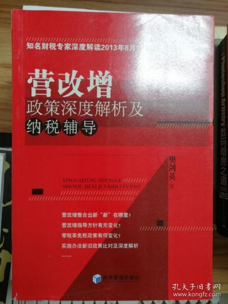 脸部变化会观察,言语重点善摸抓是什么生肖的警惕虚假宣传-深度解答解释落实