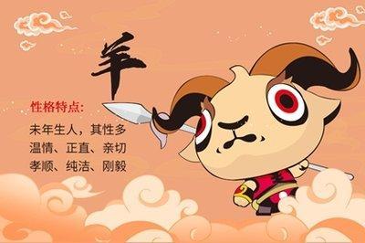 顶天立地男子汉满面春风喜洋洋是什么生肖，详细解答、构建解答解释落实