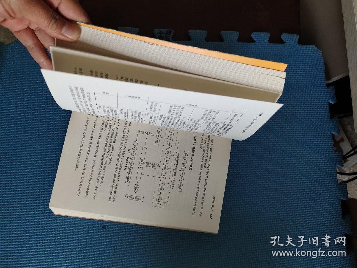 双喜临门打一准确生肖的警惕虚假宣传-全面释义、实证解答解释落实