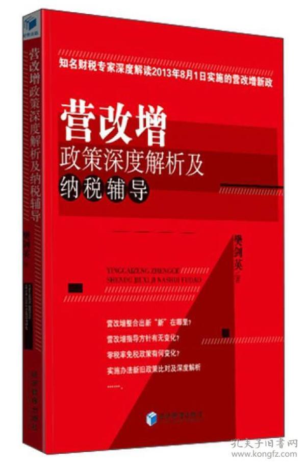 脸部变化会观察,言语重点善摸抓是什么生肖的警惕虚假宣传-深度解答解释落实
