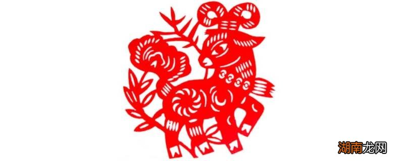 顶天立地男子汉满面春风喜洋洋是什么生肖，详细解答、构建解答解释落实