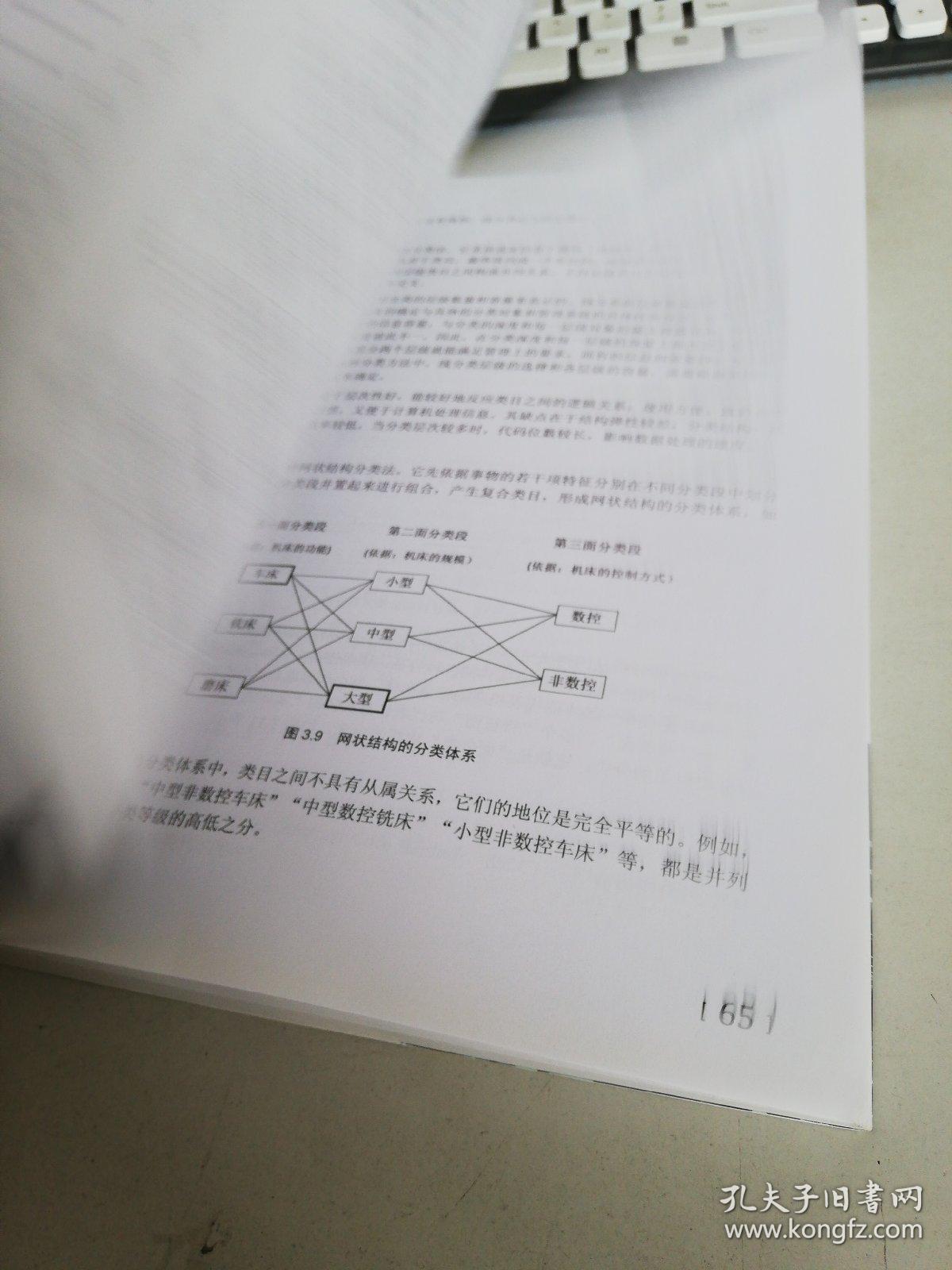 面不红气不喘游刃有余靠苦练是什么生肖详细解答、解释与落实、前沿解答解释落实
